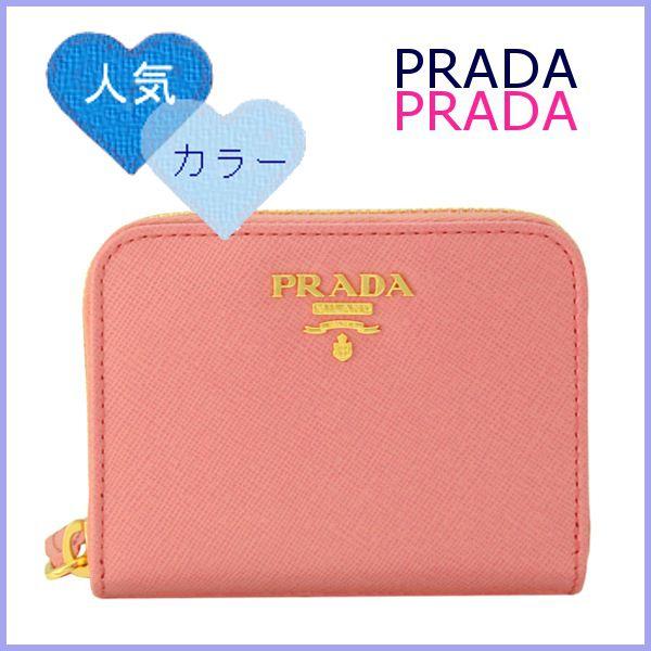 プラダ PRADA コインケース 小銭入れ 1M0268 アウトレット :PRADA-OUTLET-007:ブランド バッグ 財布 MODEL
