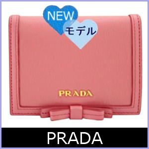 プラダ Prada 財布 新作 レディース 二つ折り財布 ピンク リボン 1mv4 アウトレット Prada Outlet 251 ブランド バッグ 財布 Model 通販 Yahoo ショッピング