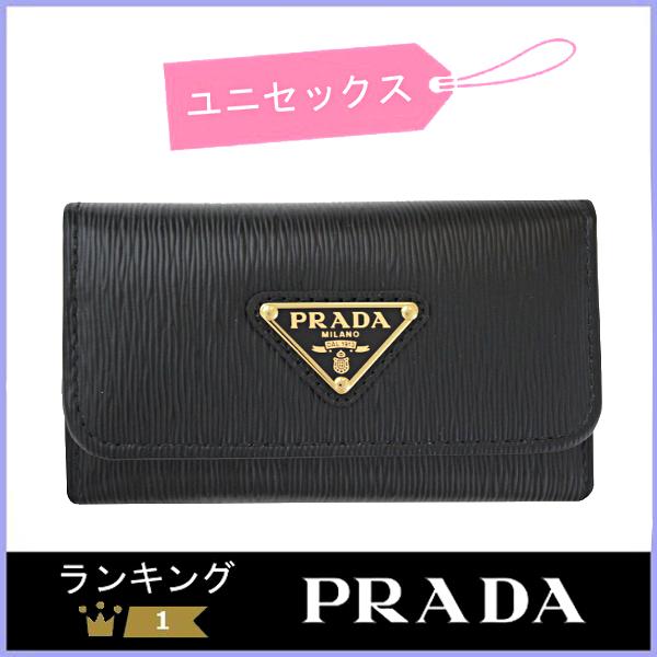 激安本物 プラダ PRADA キーケース 三角ロゴ 黒 ブラック 1PG222