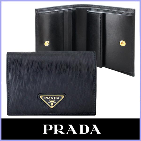 楽天 PRADA プラダ 財布 アウトレット 1MV204 黒/ブラック 二つ折り財布 二つ折り財布