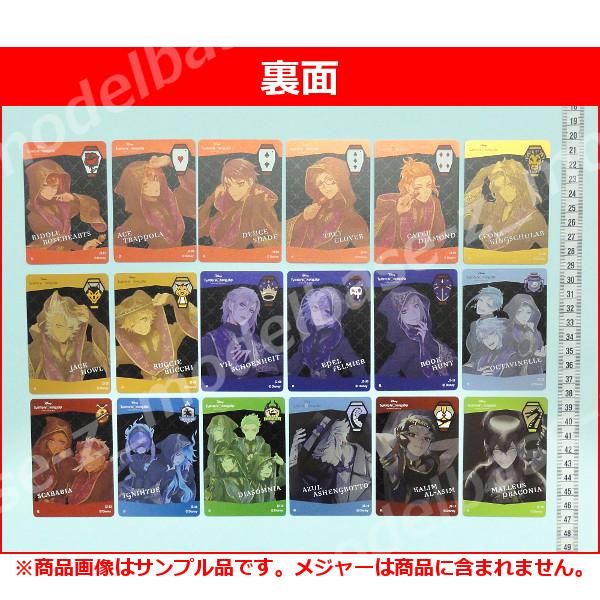 BANDAI ディズニー ツイステッドワンダーランド メタルカード