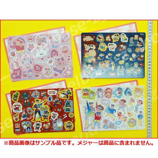 BANDAI ジャンボシールダス クレヨンしんちゃん 全4種 バンダイ