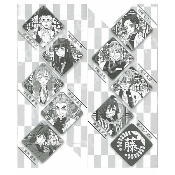 タカラトミーアーツ 鬼滅の刃 ミニタオル弐 全10種 タカラトミー