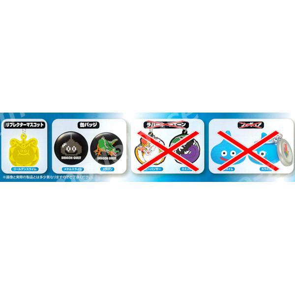 【バラ売り可】ドラクエグッズまとめ売り ドラクエグッズまとめ売り - メルカリ