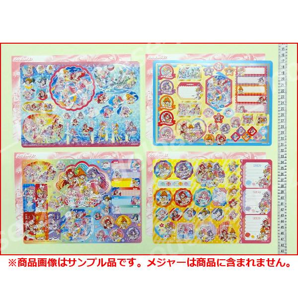 BANDAI（バンダイ） ジャンボシールダス トロピカル〜ジュ！プリキュア
