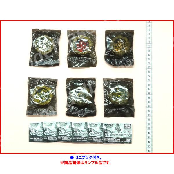 BANDAI（バンダイ） 機界戦隊ゼンカイジャー GP センタイギア01