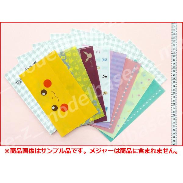 BANDAI（バンダイ） ポケットモンスター マルチケースコレクション 全