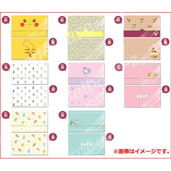 BANDAI（バンダイ） ポケットモンスター マルチケースコレクション 全