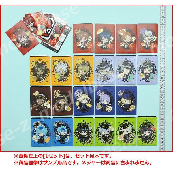 BANDAI（バンダイ） ディズニー ツイステッドワンダーランド