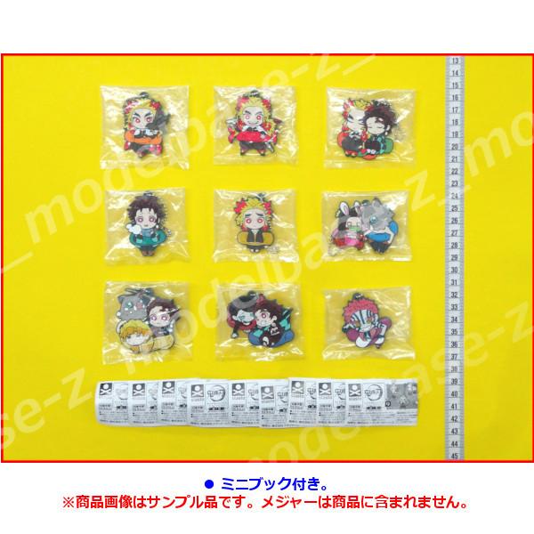 イベント限定カプセル　名鉄　パノラマスーパー　スタンプ 自作カププラ 名鉄パノラマスーパーリニューアル車 #カププラ