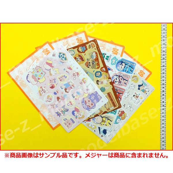 BANDAI（バンダイ） クレヨンしんちゃん ジャンボシールダス オラの