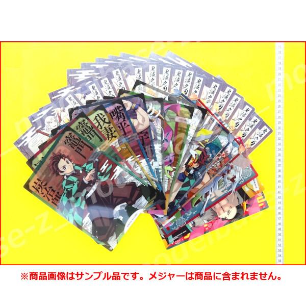 BANDAI（バンダイ） 鬼滅の刃 クリアビジュアルポスター〜其の肆〜 全