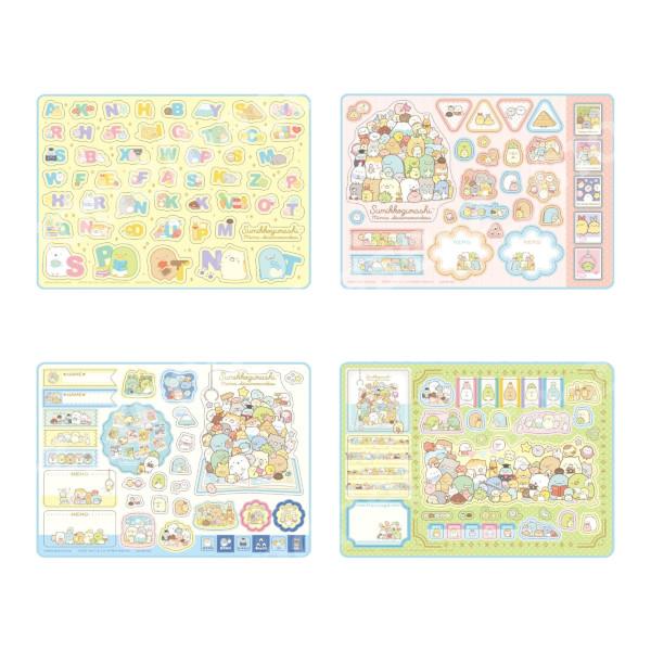 BANDAI（バンダイ） ジャンボシールダス すみっコぐらし 〜みんな