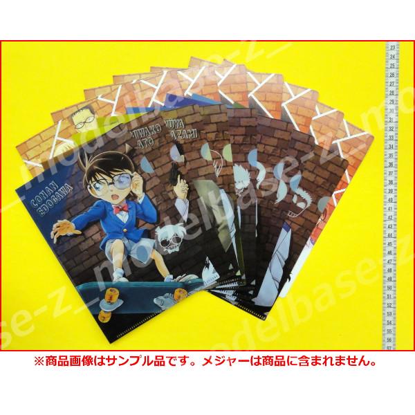 BANDAI（バンダイ） 名探偵コナン アートクリアファイルコレクション
