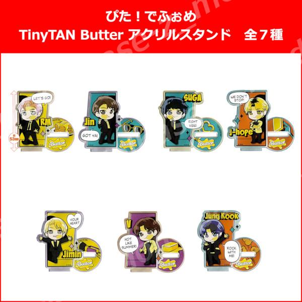 BTS 防弾少年団 2ND MUSTER 2292 アクリルスタンド 7人セット Amazon.co.jp: 防弾少年団 Acrylicstand アクリルスタンド