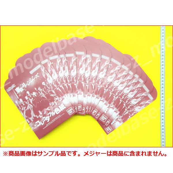 BANDAI（バンダイ） 東京リベンジャーズ コレクタブル色紙 全16種