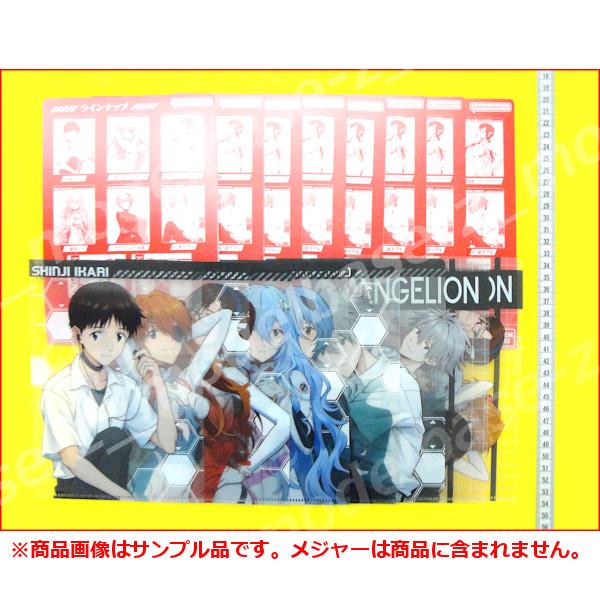 BANDAI（バンダイ） エヴァンゲリオン miniクリアファイルコレクション