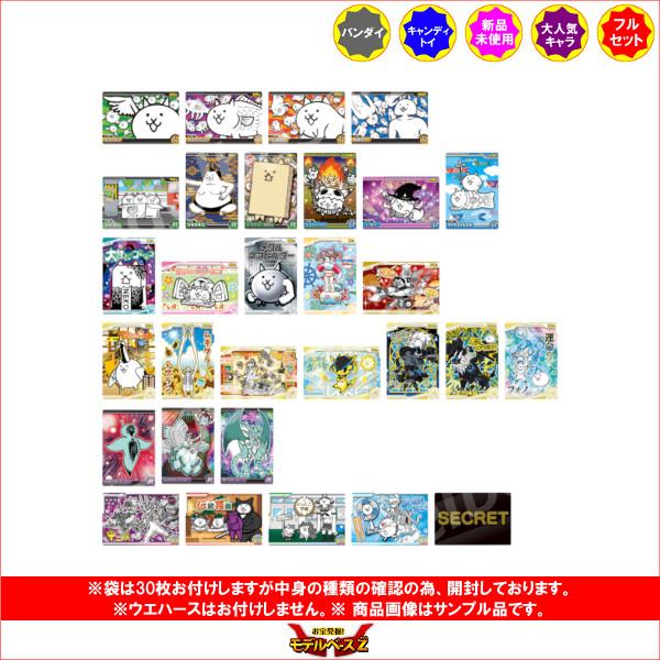 BANDAI（バンダイ） にゃんこ大戦争 ウエハース＋5 全30種