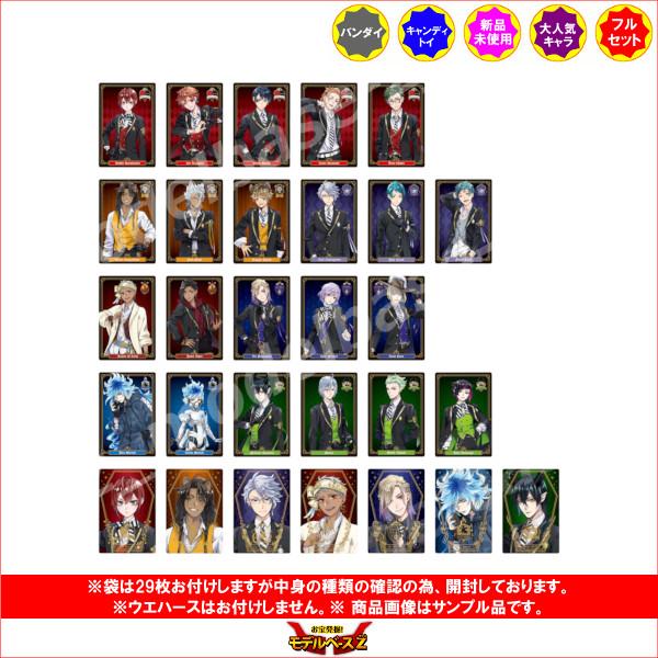 BANDAI（バンダイ） 『ディズニーツイステッドワンダーランド