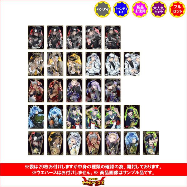 BANDAI（バンダイ） ディズニー ツイステッドワンダーランド/ツイン