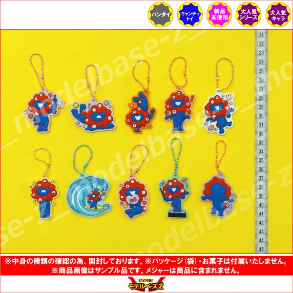 BANDAI（バンダイ） EXPO2025 ミャクミャク ぷっくりラバマス