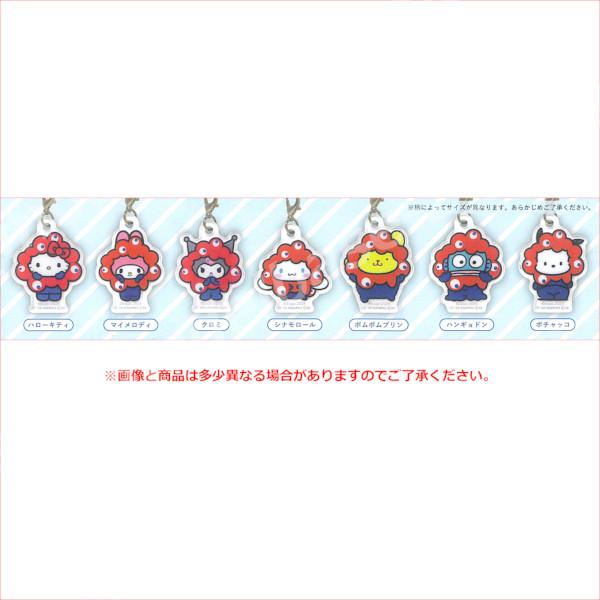 キャラクターアクリルチャーム キティ2個 クロミ2個】EXPO2025 サンリオキャラクターズ ミャクミャク