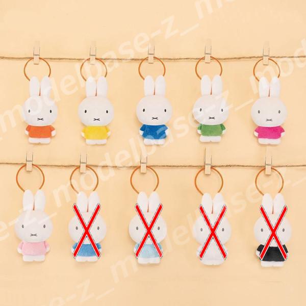 TAITO - ミッフィ　ぬいぐるみ　マスコット Amazon.co.jp: [タイトー] ミッフィー ぬいぐるみマスコットぷち