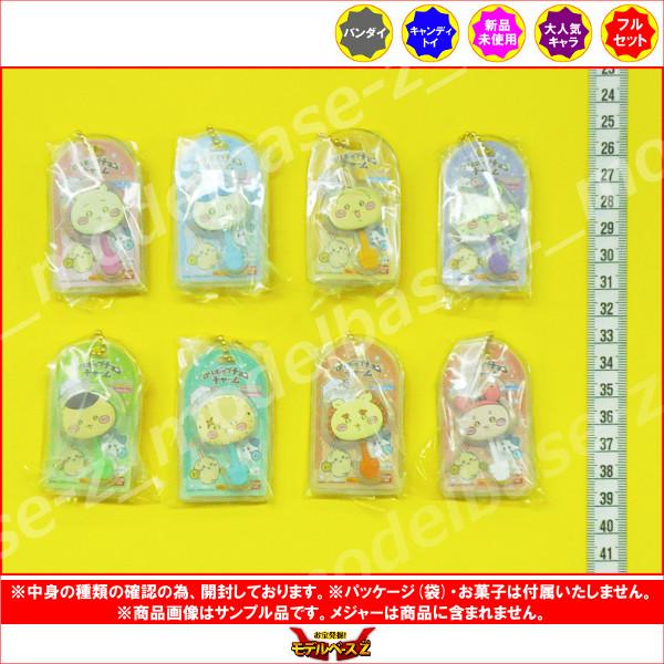 BANDAI（バンダイ） ちいかわ ミニチュアチョコチャーム＆チョコ