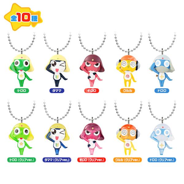 BANDAI（バンダイ） ケロロ軍曹 マスコット＆グミであります！ 全10