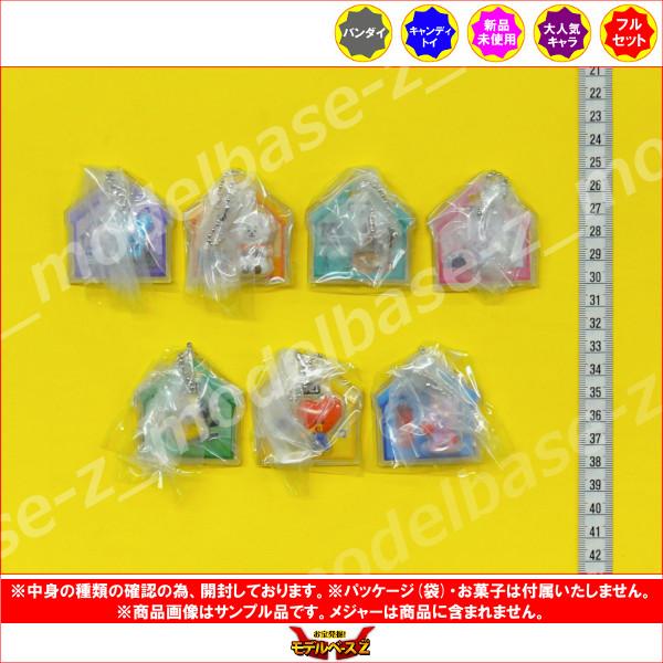 BANDAI（バンダイ） BT21 パッケージチャーム＆チョコボーロ 全7種