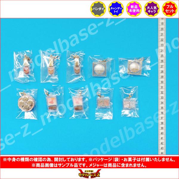 BANDAI（バンダイ） CANMAKE TOKYO ミニチュアチャーム＆グミ 全10種 
