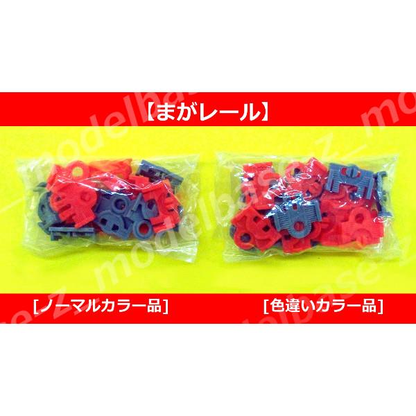 タカラトミーアーツ カプセルプラレール トーマスとなかまたち タカラトミーアーツ カプセルプラレール トーマスとなかまたち