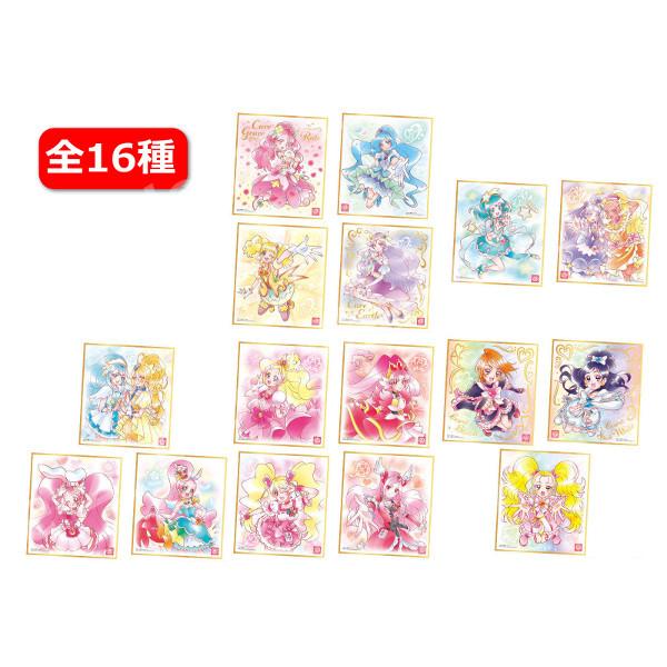 プリキュア色紙ART -20周年special- 16種 フルコンプリートセット