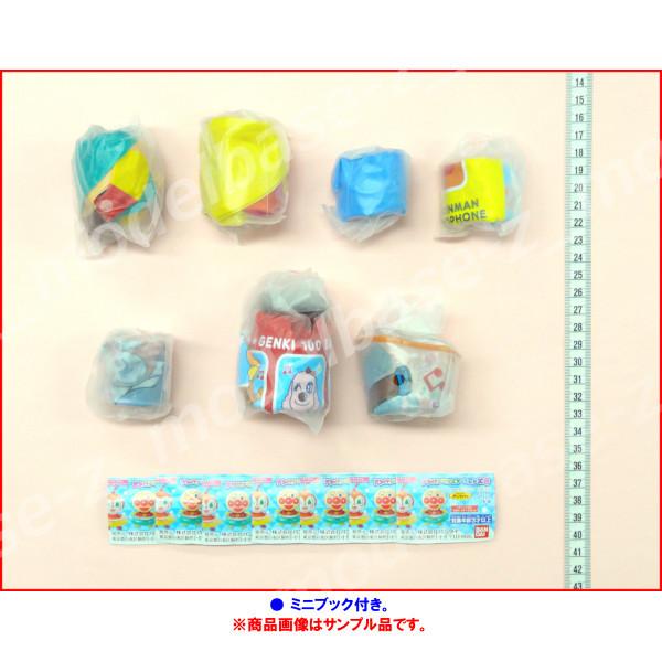 BANDAI（バンダイ） それいけ！アンパンマン エアーフレンズ パート8