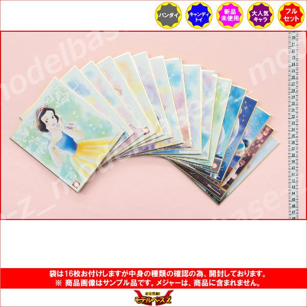 限定価格セール ディズニー Disney 色紙ａｒｔ 全１６種 バンダイ キャンディトイ 食玩