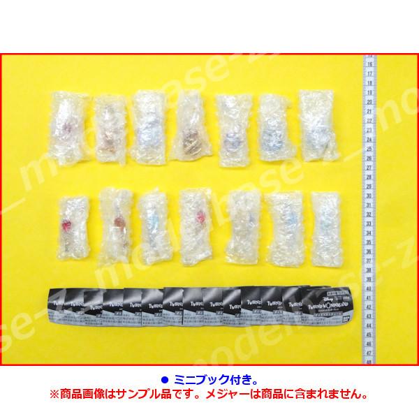 ディズニー ツイステッドワンダーランド ダイキャストチャーム　全14種 ディズニー ツイステッドワンダーランド ダイキャストチャーム