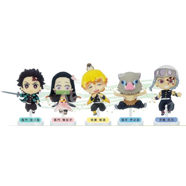 タカラトミーアーツ 鬼滅の刃 ぴょんコレフィギュア 全5種 ガチャポン