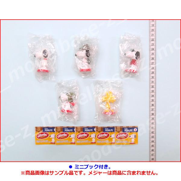 スヌーピー(ピーナッツ)／ボブルヘッド(バブルヘッド)人形 (パイレーツ） スヌーピー(ピーナッツ)／ボブルヘッド(バブルヘッド)人形