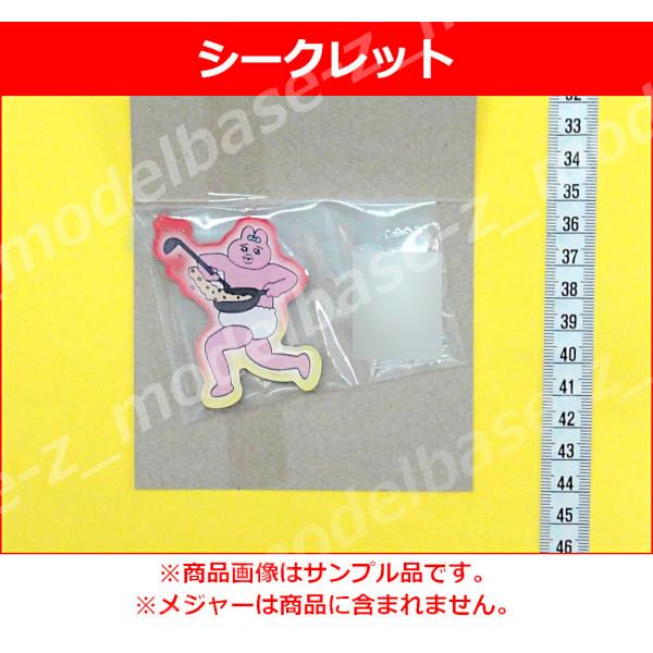 BANDAI（バンダイ） おぱんちゅうさぎ キャラマグネッツ 全21種