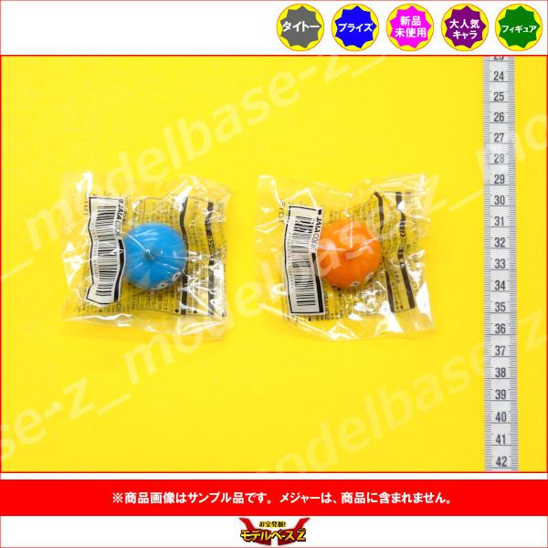 ドラゴンクエスト AMフィギュアコレクション スライム登場！ロトの伝説編 セット プライズ情報】ドラゴンクエスト AM フィギュアコレクション