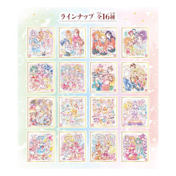 プリキュア色紙ART1〜6・20周年Special1〜3 全144枚セット プリキュア 色紙ART-20周年special-3｜発売日：2023年11月13日
