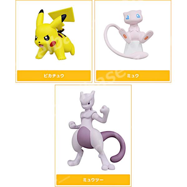 【本日限定価格】ミュウツーの逆襲 EVOLUTION 特製アイテム Amazon.co.jp: ミュウツーの逆襲 EVOLUTION(特装限定盤)(Blu-ray