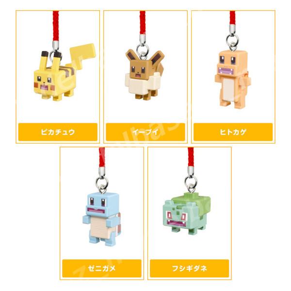 タカラトミーアーツ ポケットモンスター ポケモンクエスト ポクセル