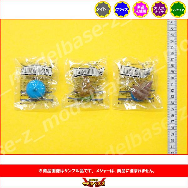 タイトー（TAITO） ドラゴンクエスト AM フィギュアコレクション