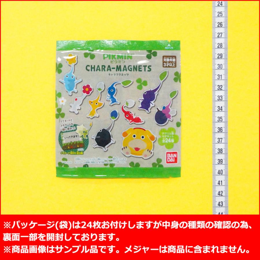 BANDAI（バンダイ） ピクミン キャラマグネッツ 全24種 キャンディ