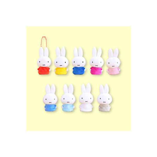 タイトー（TAITO） ミッフィー フィンガーパペット より 9種 miffy