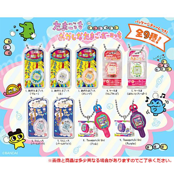BANDAI（バンダイ） たまごっち おかしなたまごボーロっち パッケージ