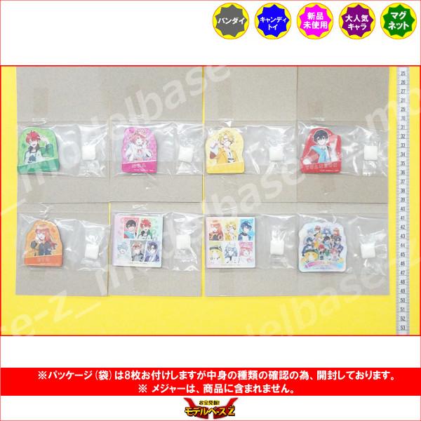 BANDAI（バンダイ） カラフルピーチ キャラマグネッツ より 8種