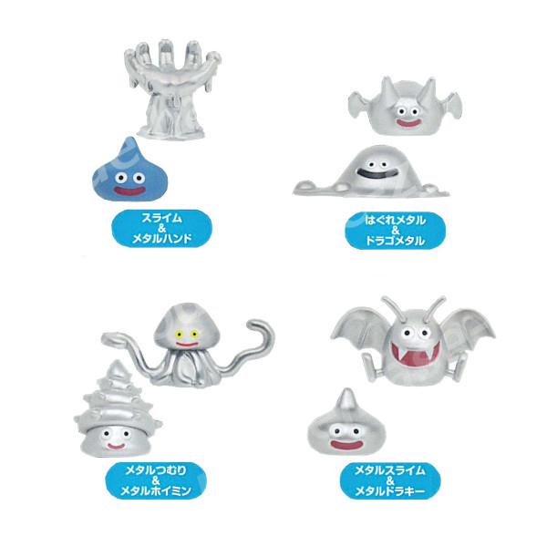 大量　ドラゴンクエスト　かさねてスライム　57体セット 全部揃ってます!!】ドラゴンクエスト かさねてスライム！ メタル