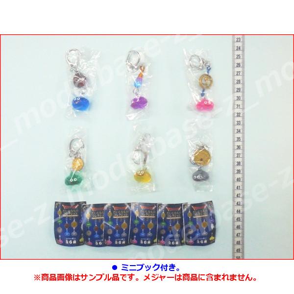 ドラゴンクエスト だいじなものコレクション パート2 全6種 スクエア